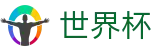 网上买球手机买球站 | 哪里有买球的地方和论坛